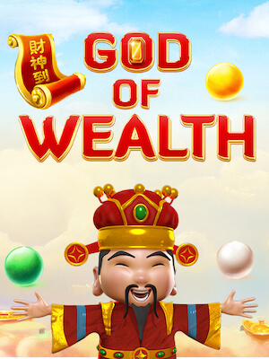luc888 เกมสล็อต แตกง่าย จ่ายจริง god-of-wealth